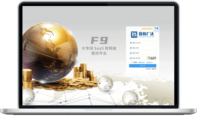 &#24320;&#20113;&#40;&#20013;&#22269;&#41;&#75;&#97;&#105;&#121;&#117;&#110;